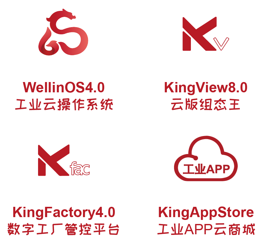 產品4章_畫板 1.png
