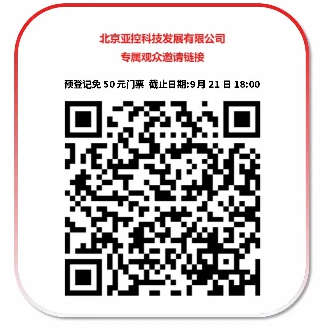 微信圖片_20241008143842.jpg
