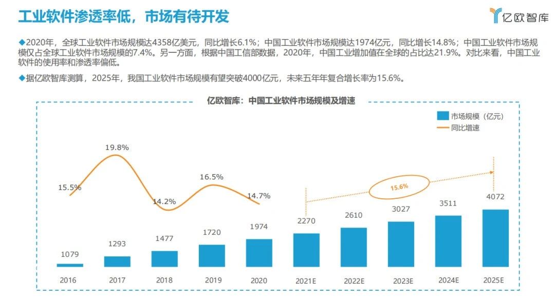 微信圖片_20241021091715.jpg