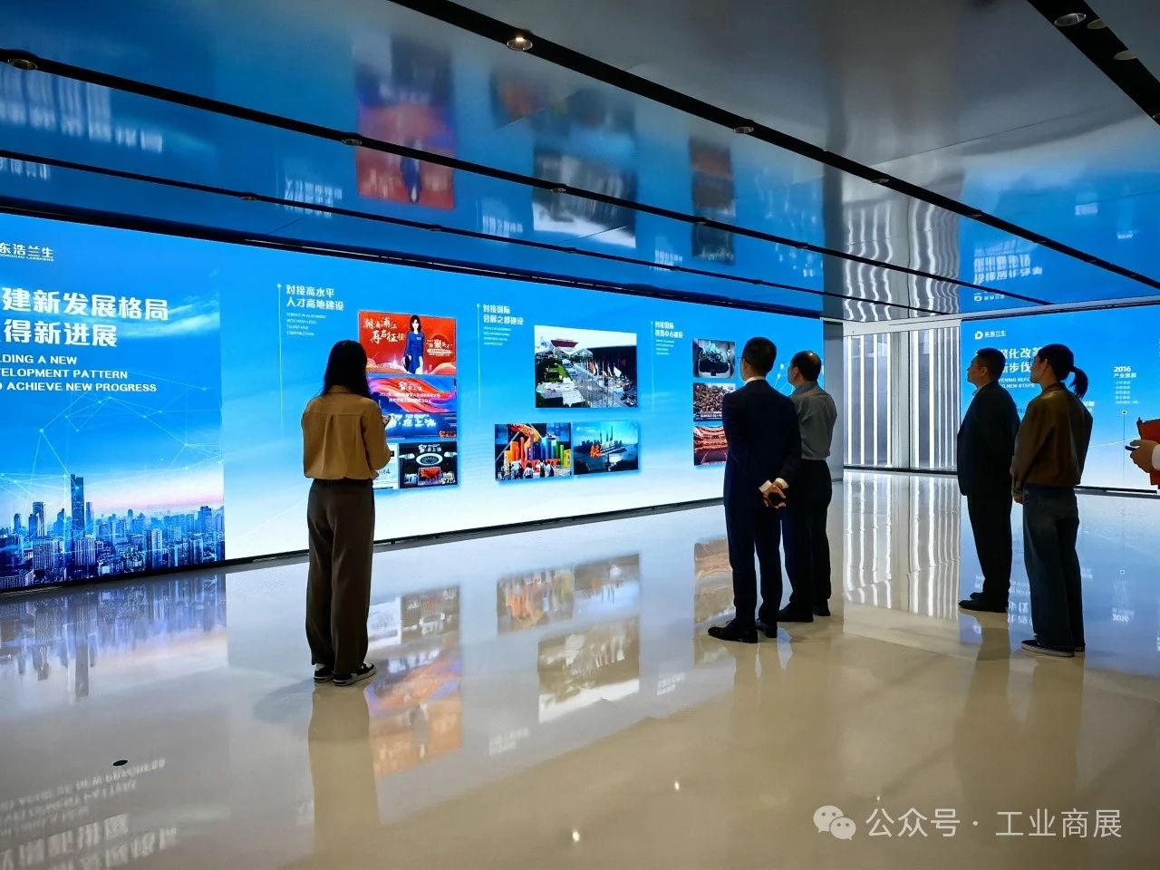 微信圖片_20241104092109.jpg