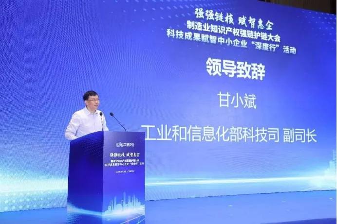 微信圖片_20241111101828.png
