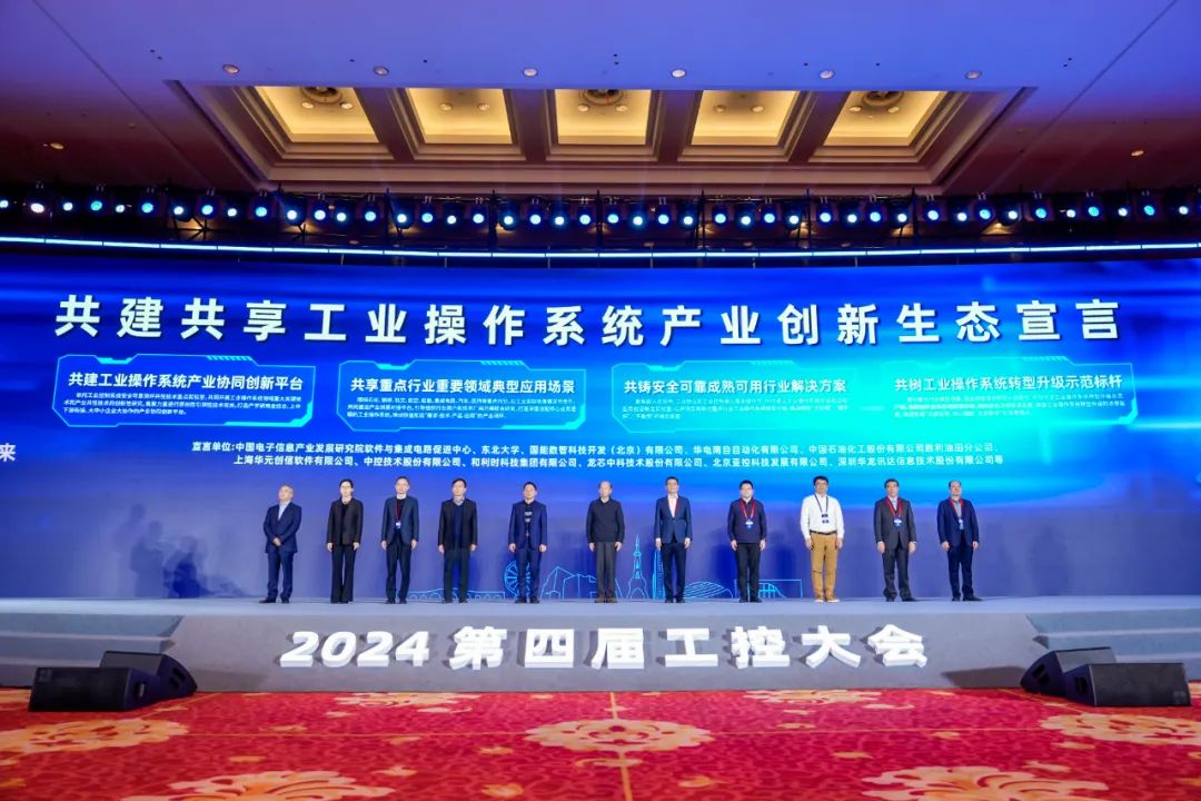 微信圖片_20241216092424.jpg