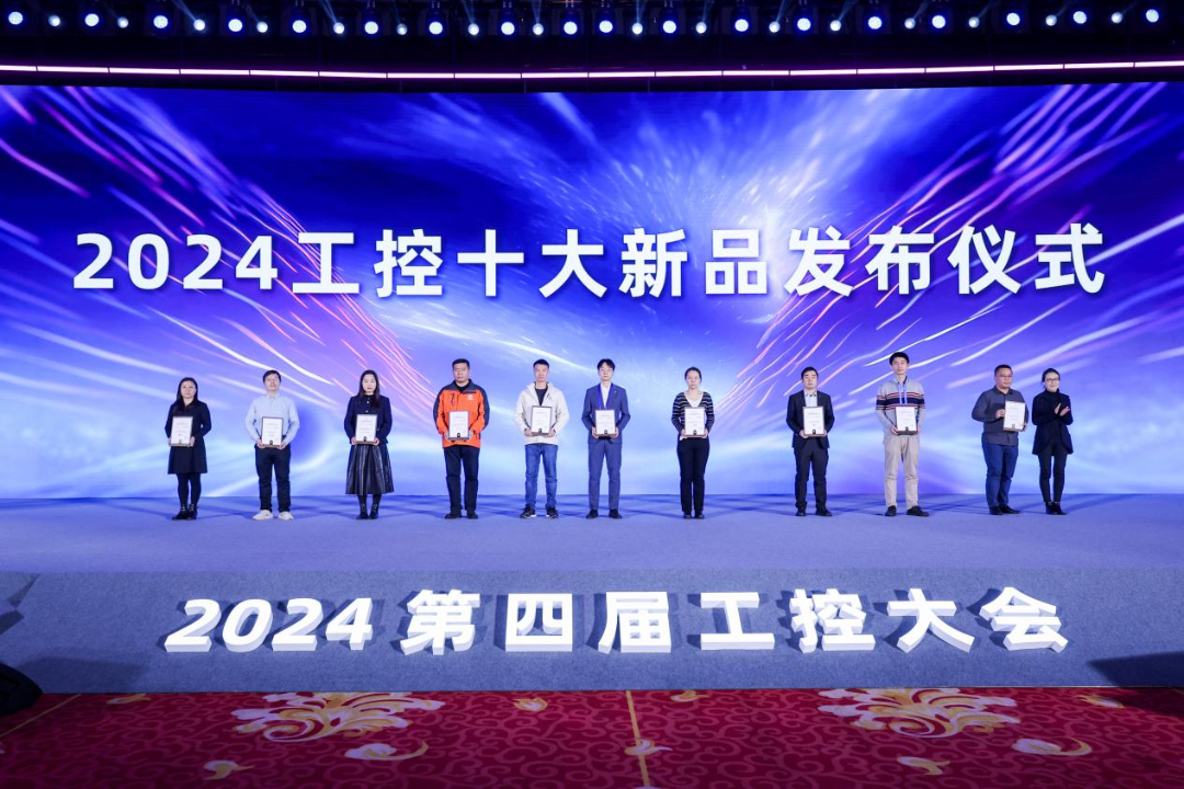 微信圖片_20241216092438.png