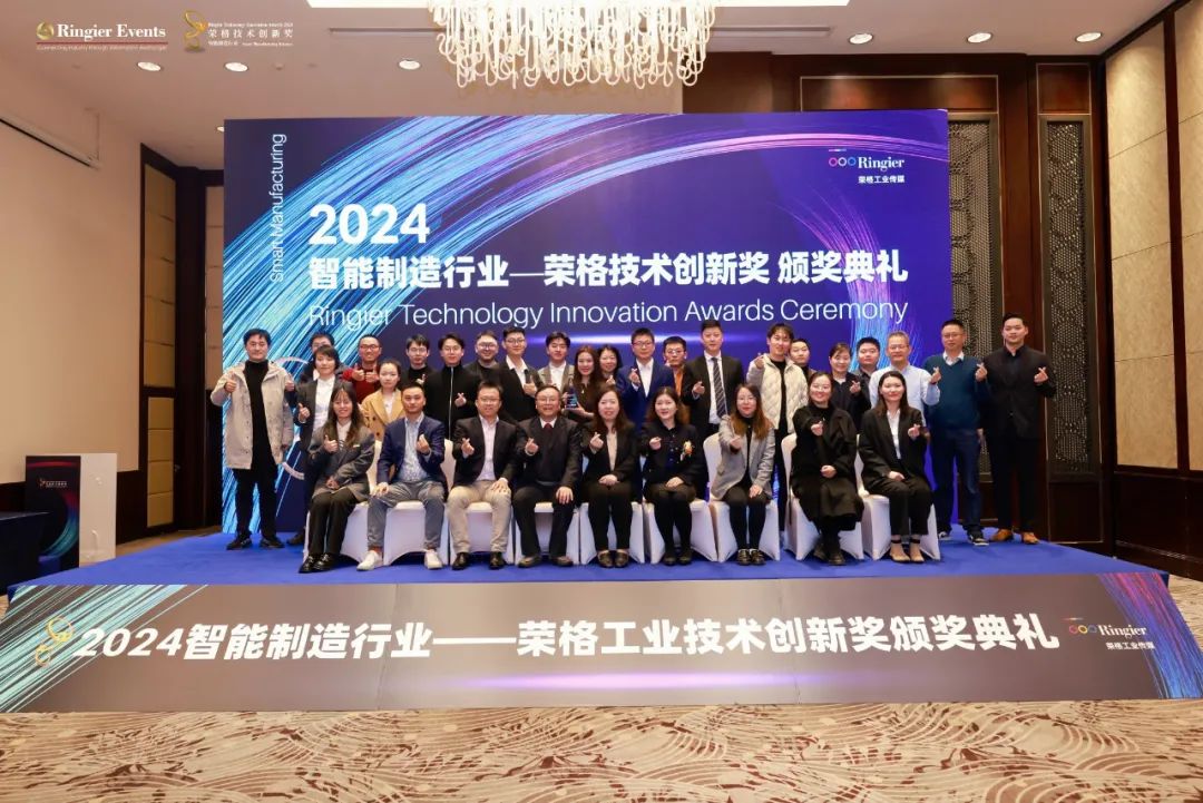 微信圖片_20241216094127.jpg